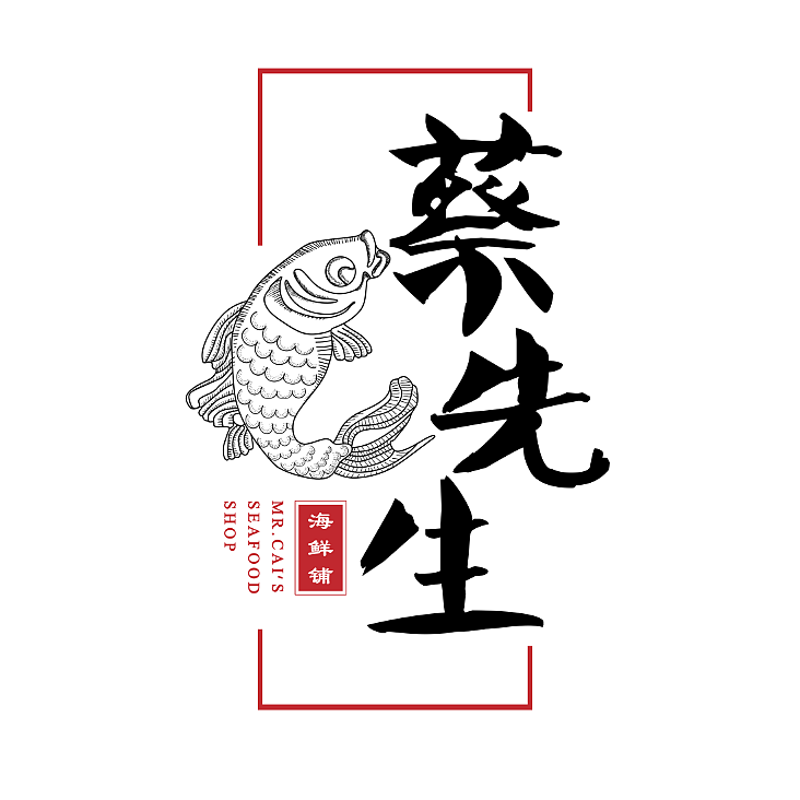 设计狗一人转战淘宝,说说这几天的过程和感想.