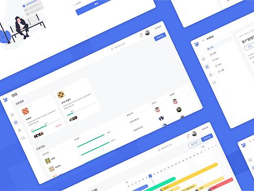 一目 项目管理工具 - UI/UX设计