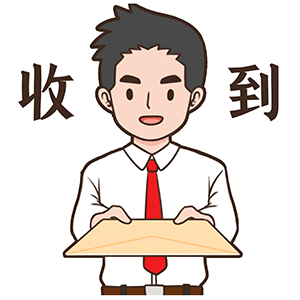 微信表情丨职场必备表情 今天又是努力搬砖的一天(图ZMjU1NzkzMzMy) - 网络表情 - 站酷设计师江浩大叔工作室原创素材 - 站酷ZCOOL