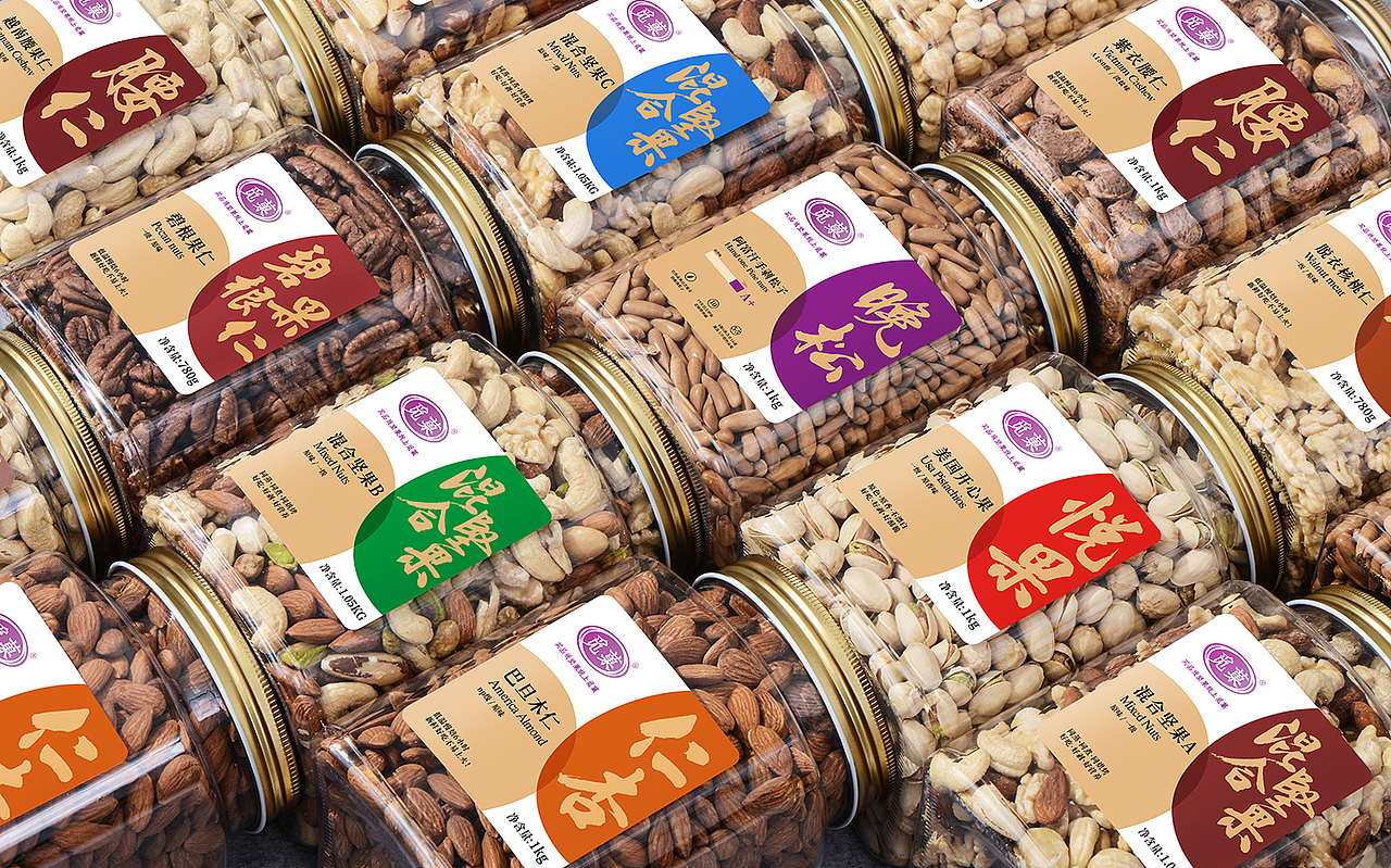 觅菓坚果包装—意形社