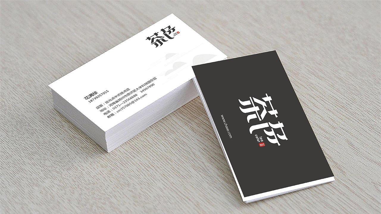 1821期学生个人作品展示01