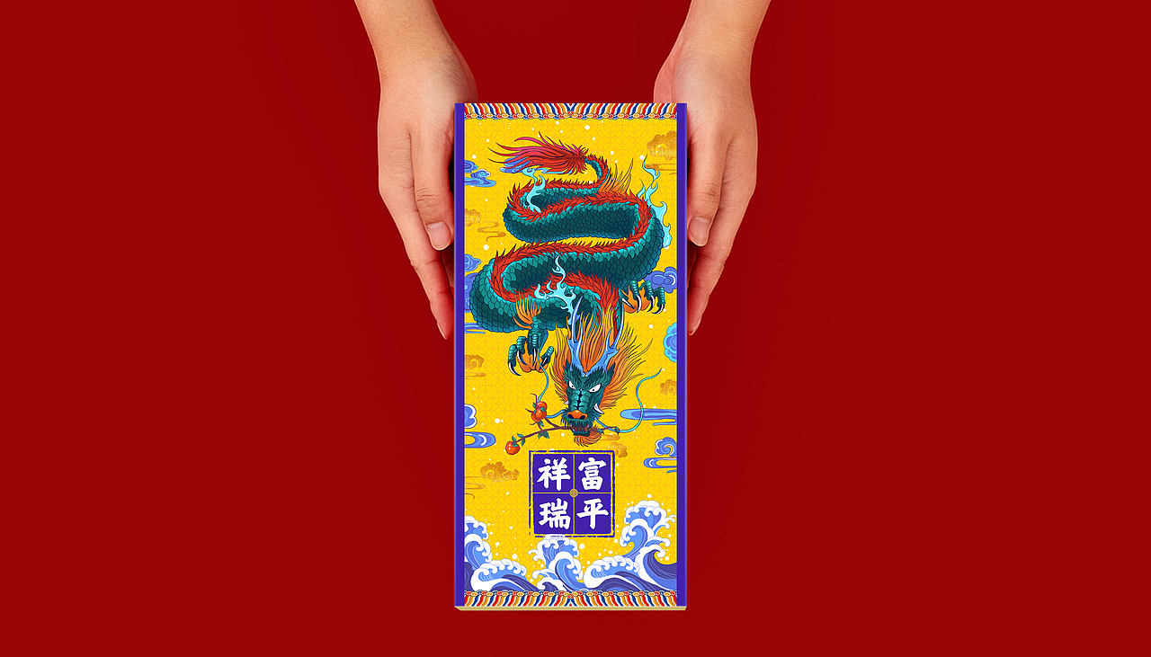 贡品柿子包装设计