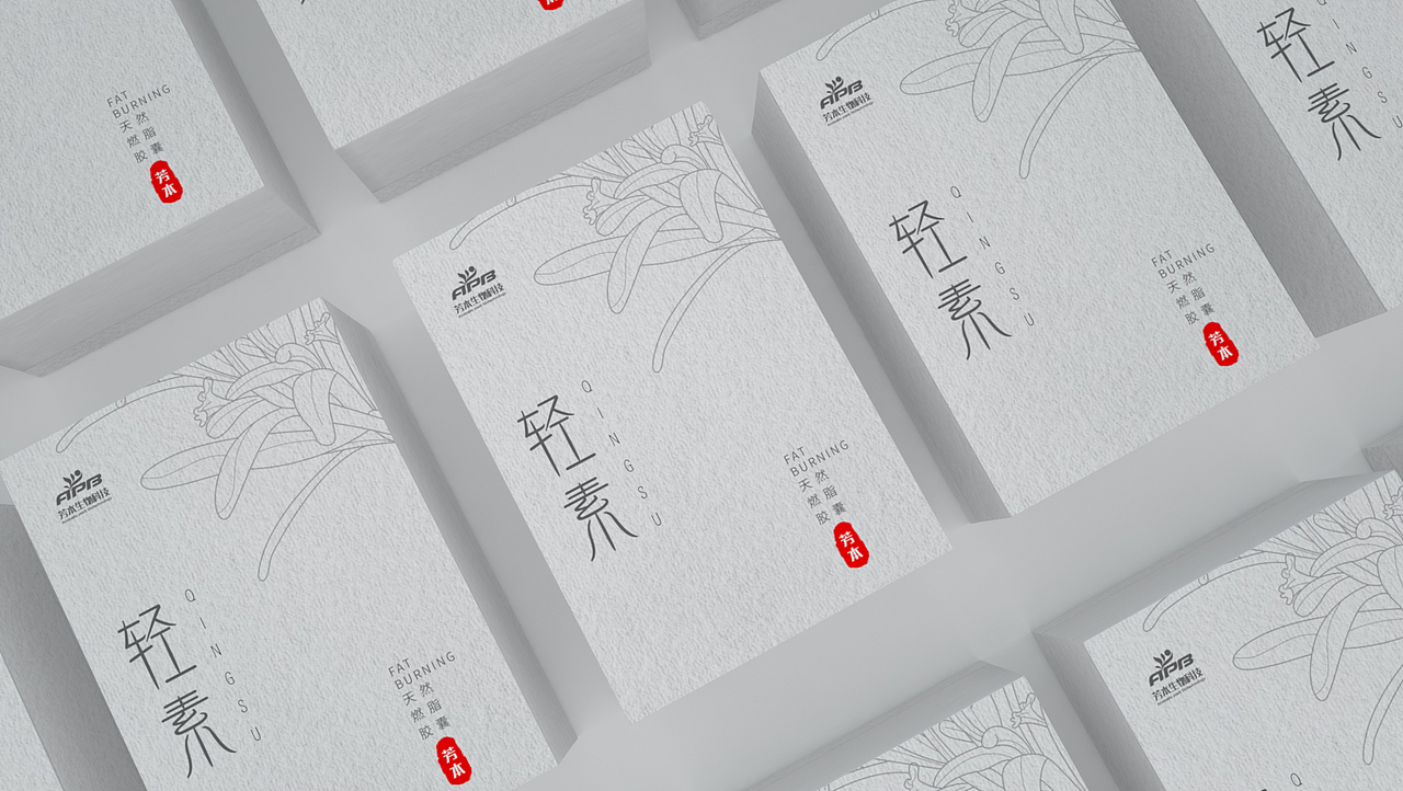 芳本科技降血糖胶囊（图ZMjA0NjQ5ODc2） - 包装 - 站酷设计师二丫哈哈哈哈原创素材 - 站酷ZCOOL