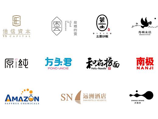 logo合集(个人主页-ZMjQ2NTU4MDA=) - 品牌 - 站酷设计师Beryl_蕾原创素材 - 站酷ZCOOL