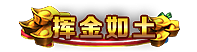 称号模板（图ZMTIzMDI5ODM2） - 游戏UI - 站酷设计师兜里有货原创素材 - 站酷ZCOOL