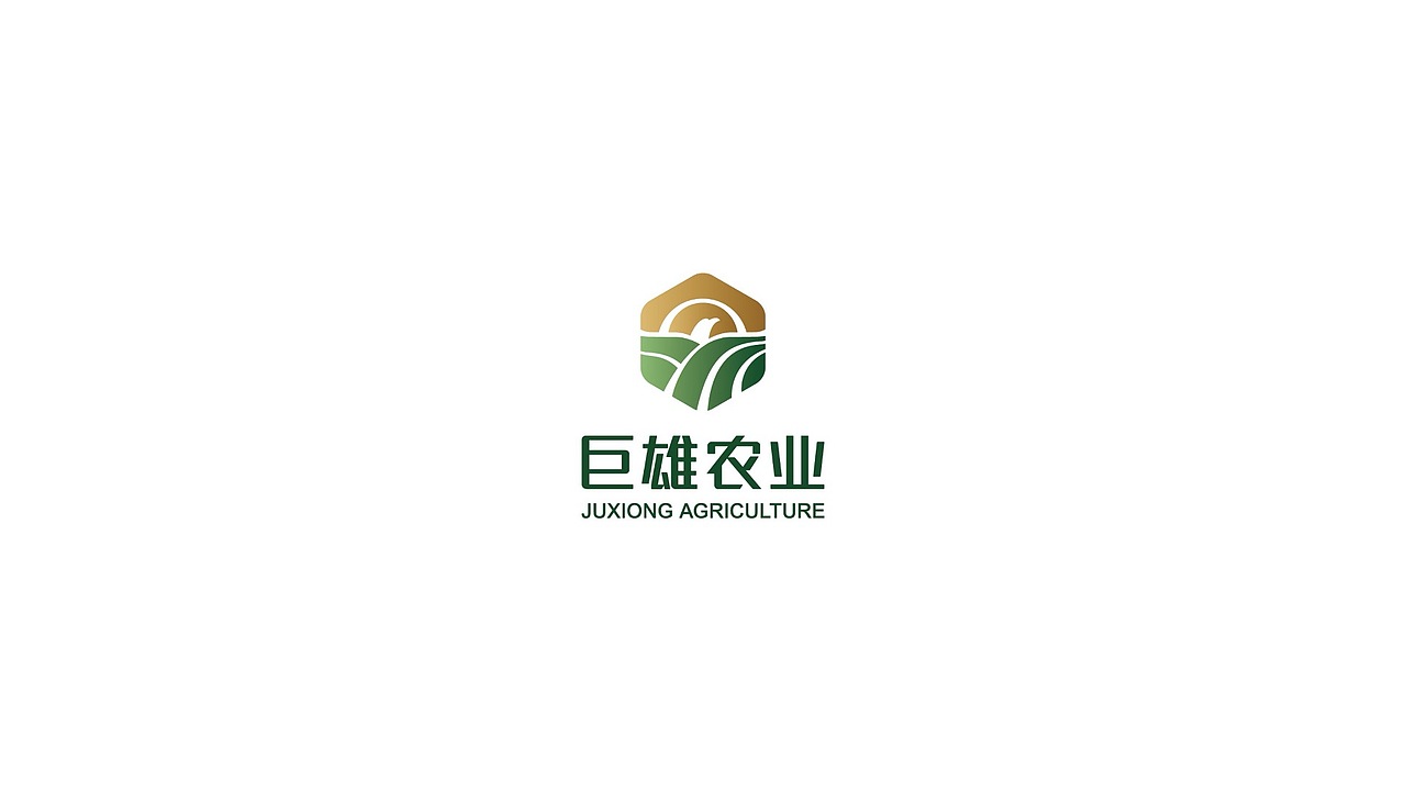 巨雄 品牌形象&产品包装升级（图ZMjY4NTM1Mzky） - 品牌 - 站酷设计师金针菇菇原创素材 - 站酷ZCOOL