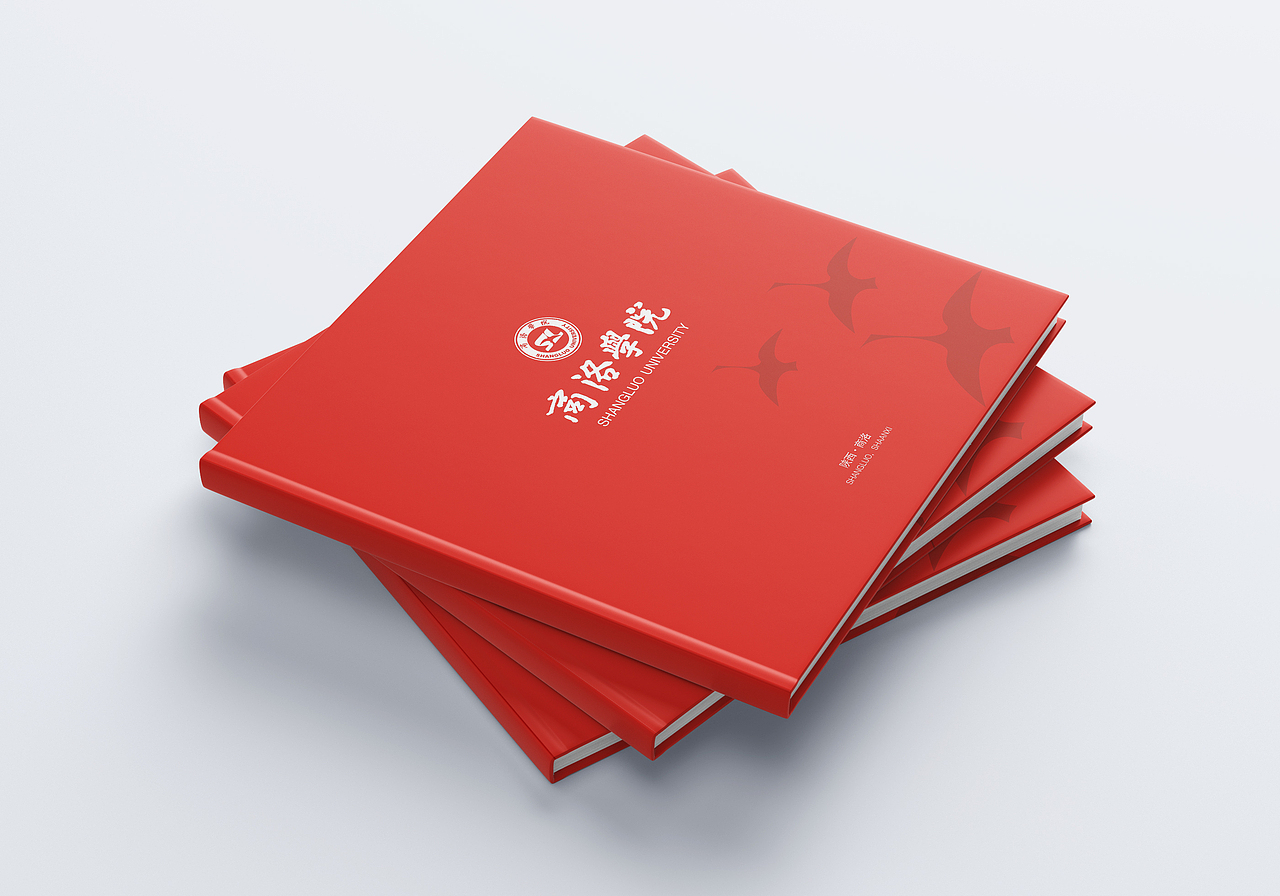 品格|商洛学院|形象宣传画册设计/印制