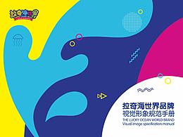 校园文化建设