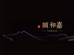 画册