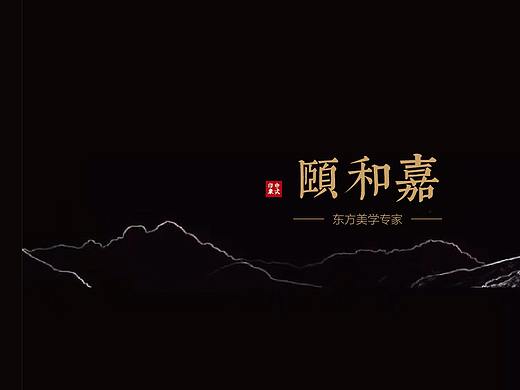 画册