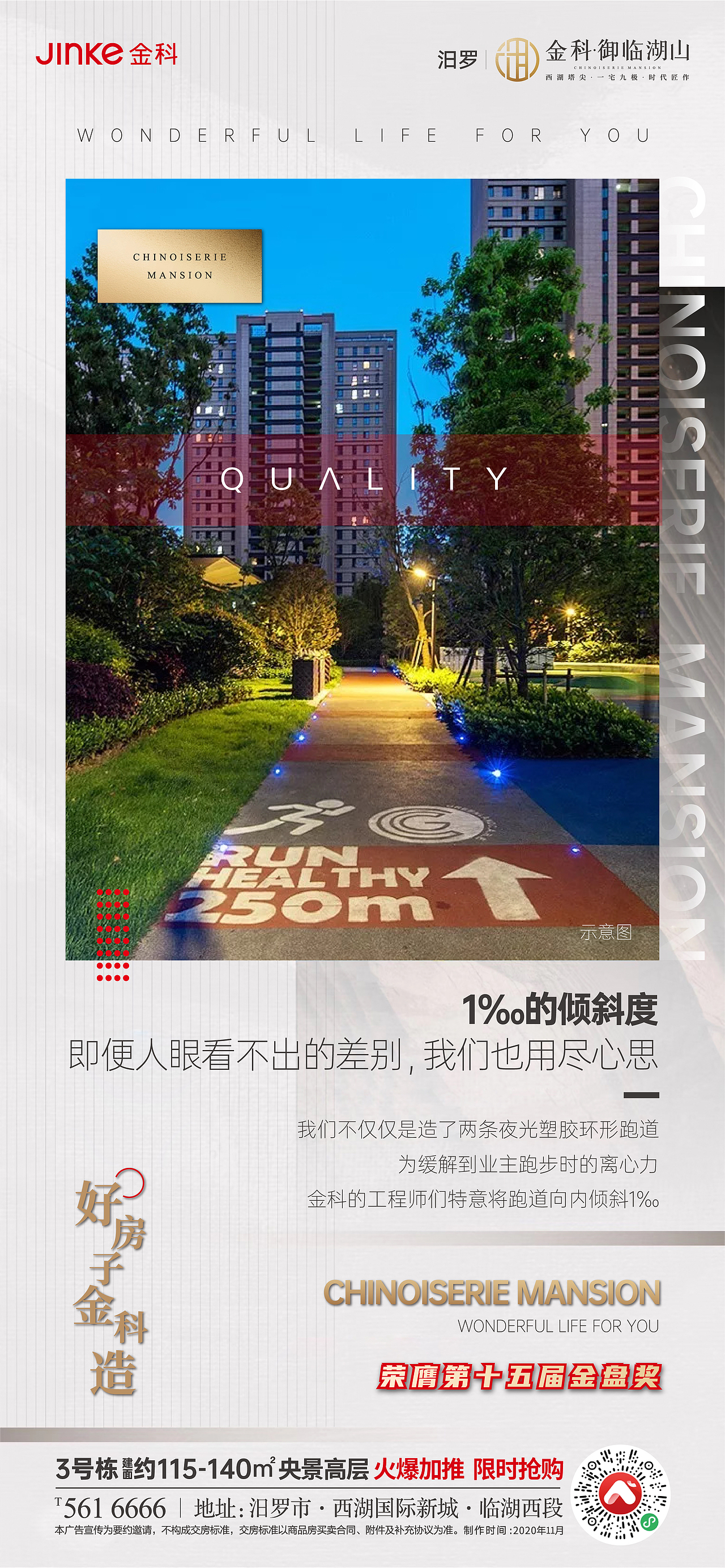 精工系列（图ZMjMzOTE2Nzcy） - 其他平面 - 站酷设计师冯佑佑原创素材 - 站酷ZCOOL
