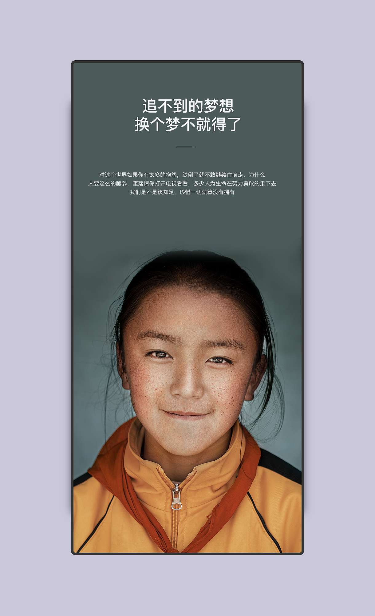 12月网页版式习作展示（图ZMTg3MzM0Njc2） - 电商 - 站酷设计师小丑侠原创素材 - 站酷ZCOOL