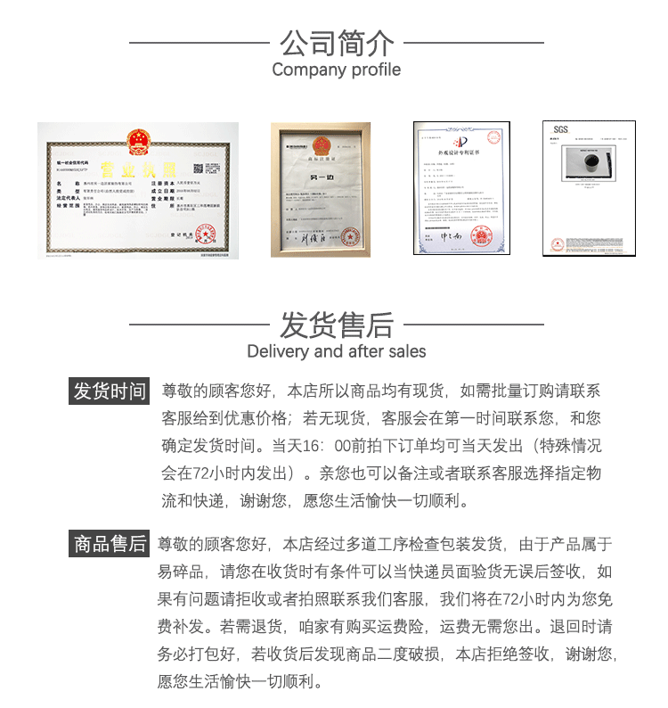 水泥时钟（图ZMjM4MTkyNDI0） - 生活用品 - 站酷设计师惠州市另一边原创素材 - 站酷ZCOOL