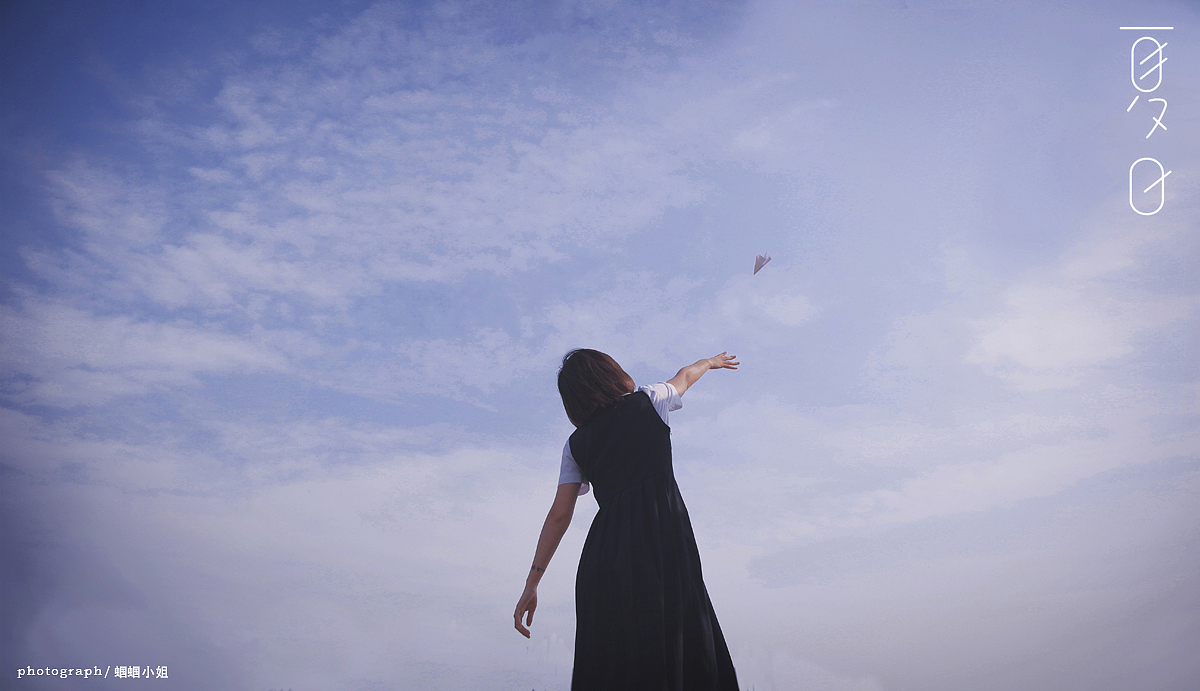 夏日（图ZMjkyMjM0NzI=） - 人像摄影 - 站酷设计师摄影师蝈蝈小姐原创素材 - 站酷ZCOOL