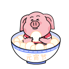 ip形象表情包gif节日插画