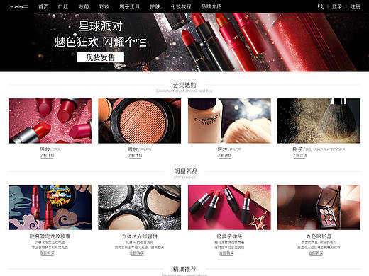 Web page of design（個人主頁-ZNDEwMzA1ODA=） - 其他UI - 站酷設(shè)計師小吳設(shè)計坊原創(chuàng)素材 - 站酷ZCOOL