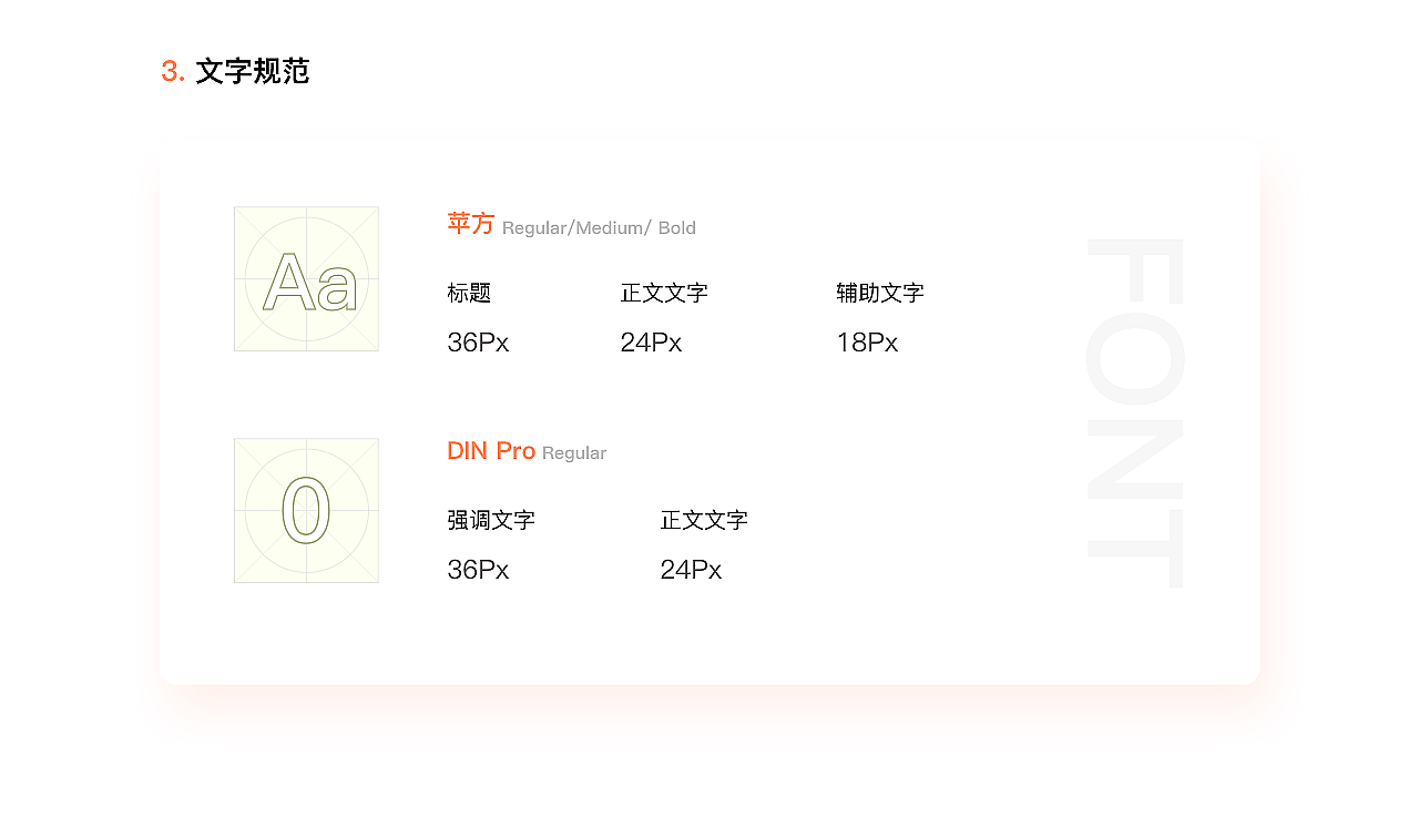「2021」UI作品集（图ZMjY5OTkzMzQ0） - 软件界面 - 站酷设计师云书里原创素材 - 站酷ZCOOL