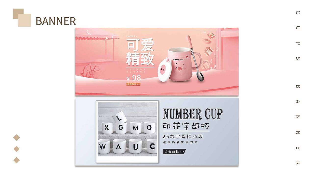 作品集（图ZMTYzNTI4MjQ0） - 宣传物料 - 站酷设计师喵喵丶璐原创素材 - 站酷ZCOOL