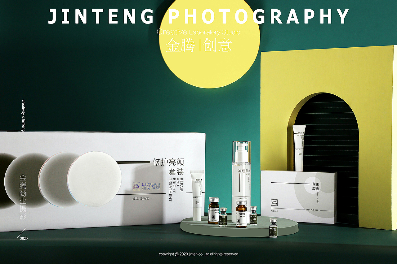 JINTENG PHOTOGRAPHY| 金腾创意