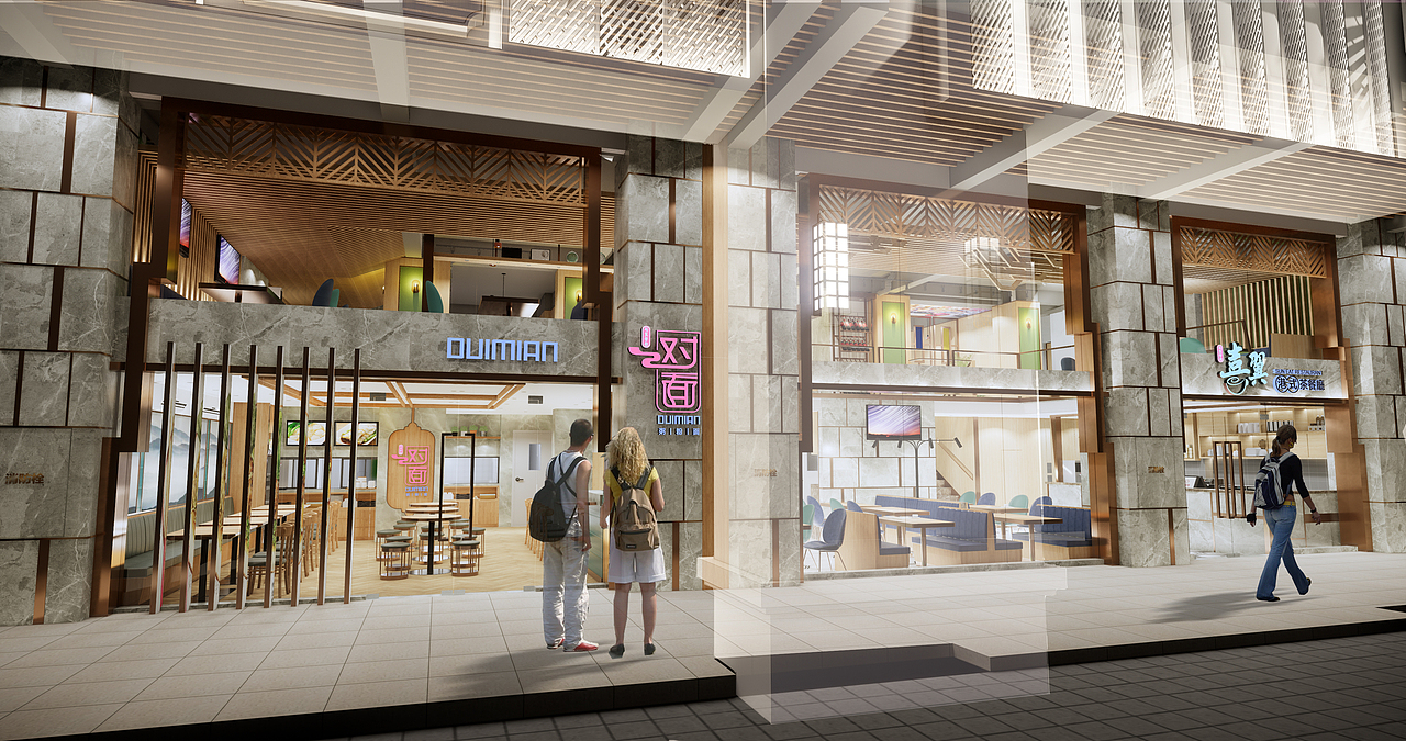 喜翼综合餐饮空间