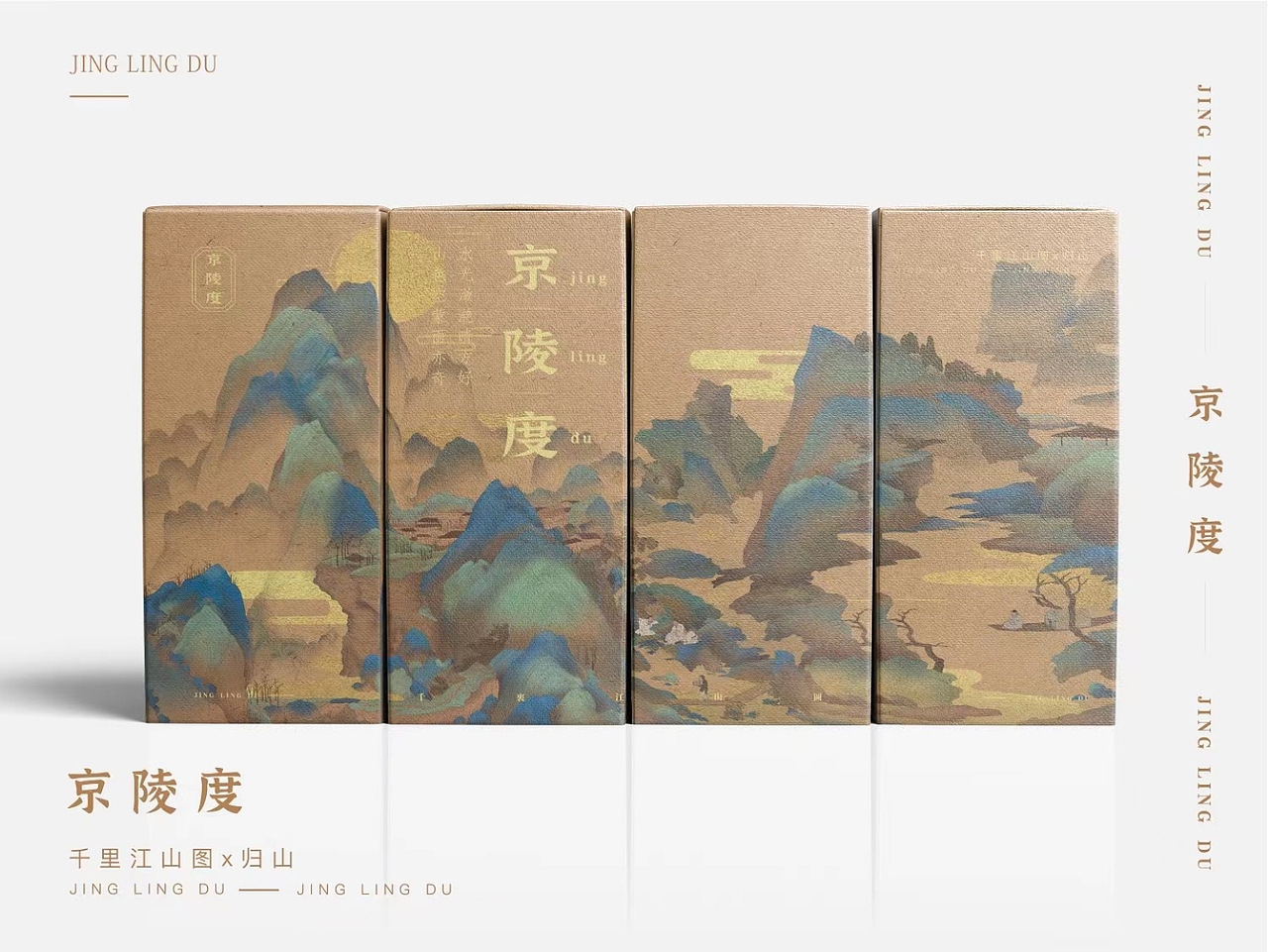 百年老店糕点/包装设计（图ZMzE5MTk1NDI4） - 包装 - 站酷设计师乔乔画原创素材 - 站酷ZCOOL