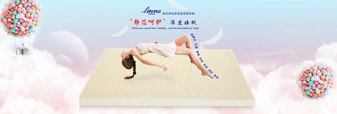 浮云（图ZNjQ0MzMxODA=） - 运营设计 - 站酷设计师巧巧是女神原创素材 - 站酷ZCOOL