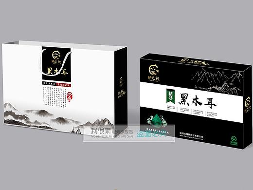 黑木耳包装