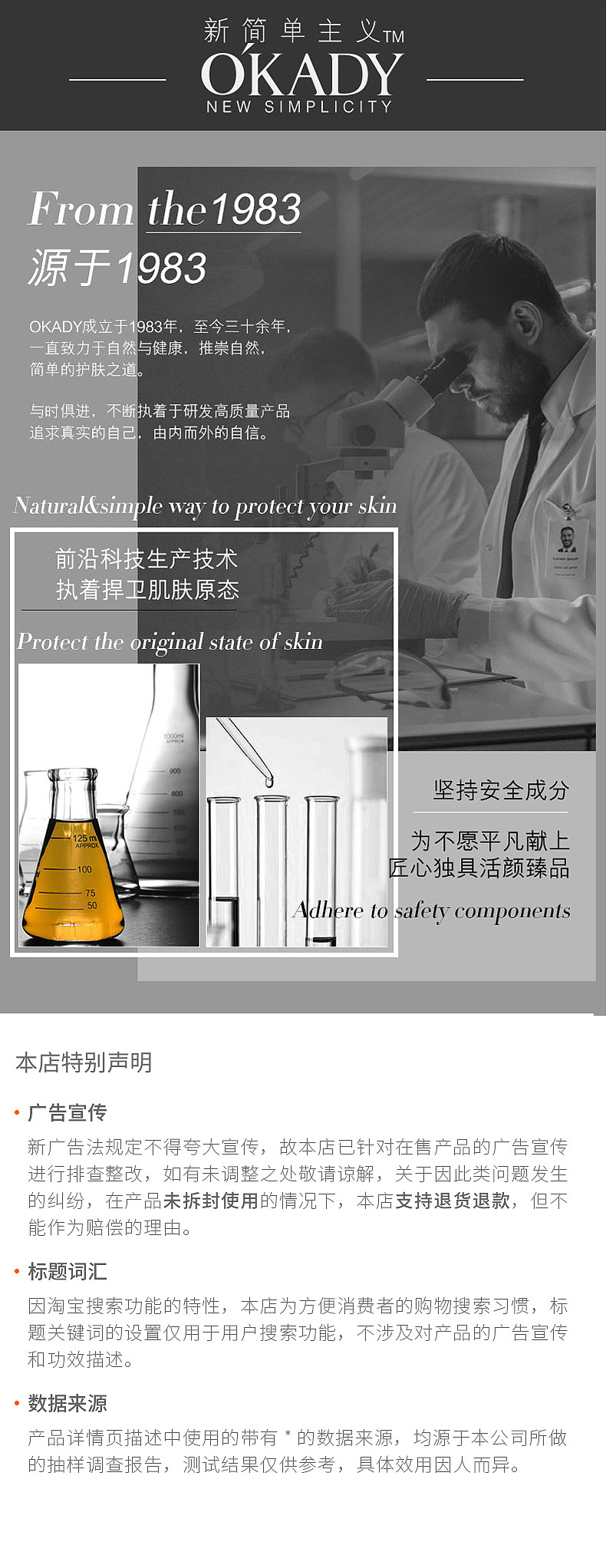 24K黄金轻奢致臻修复套盒（图ZMTk3NTM2MjIw） - 电商 - 站酷设计师阿凡AiRui原创素材 - 站酷ZCOOL
