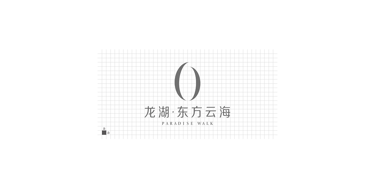 龙湖·东方云海（图ZMjkwNzU5Mzc2） - 品牌 - 站酷设计师Charles321原创素材 - 站酷ZCOOL