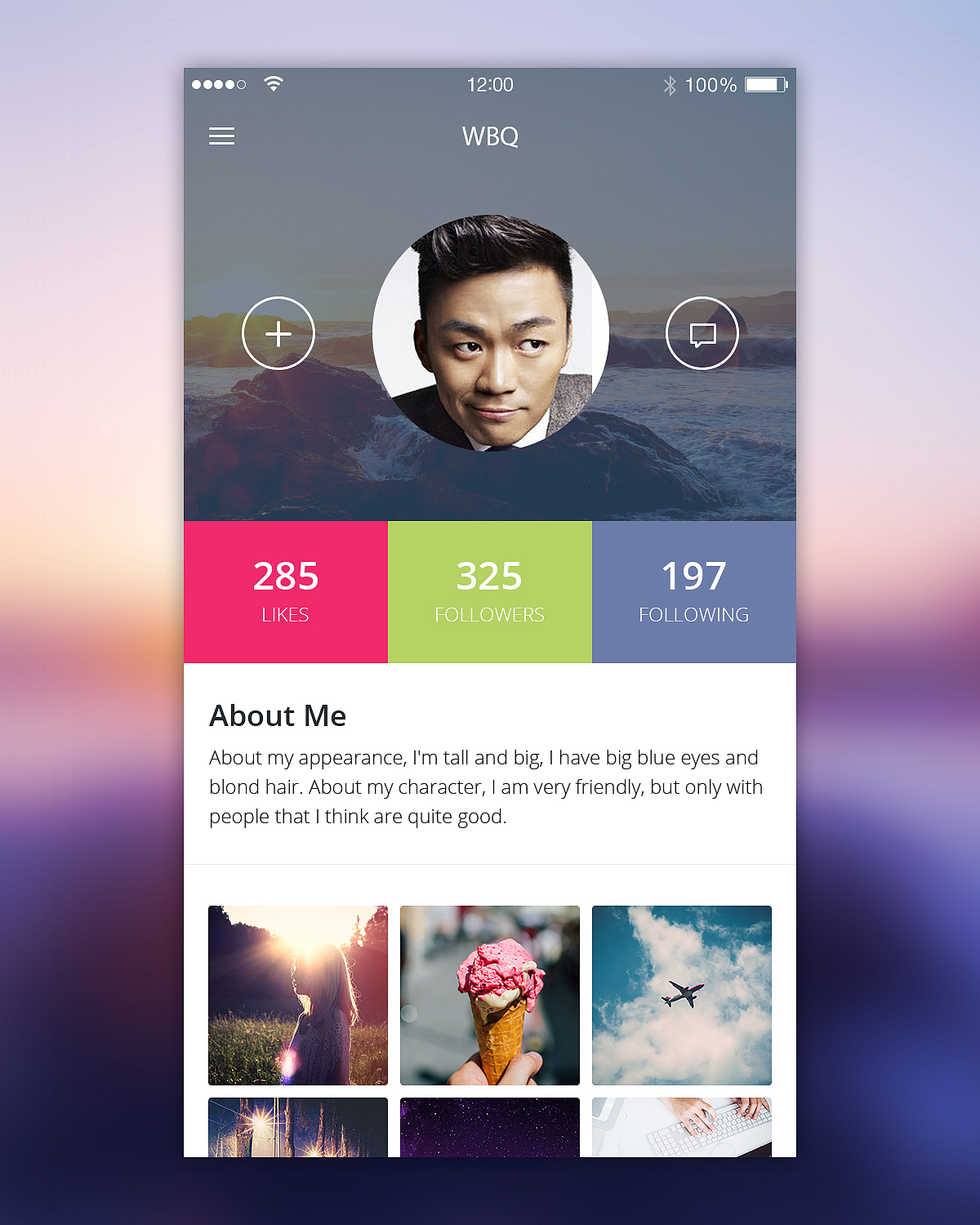 心疼我宝强哥，哈哈（图ZNTk0MjIxOTI=） - APP界面 - 站酷设计师康妮比比原创素材 - 站酷ZCOOL