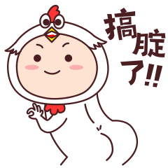 240_240gif 动态图 动图