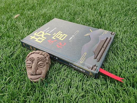 故宫 书籍装帧