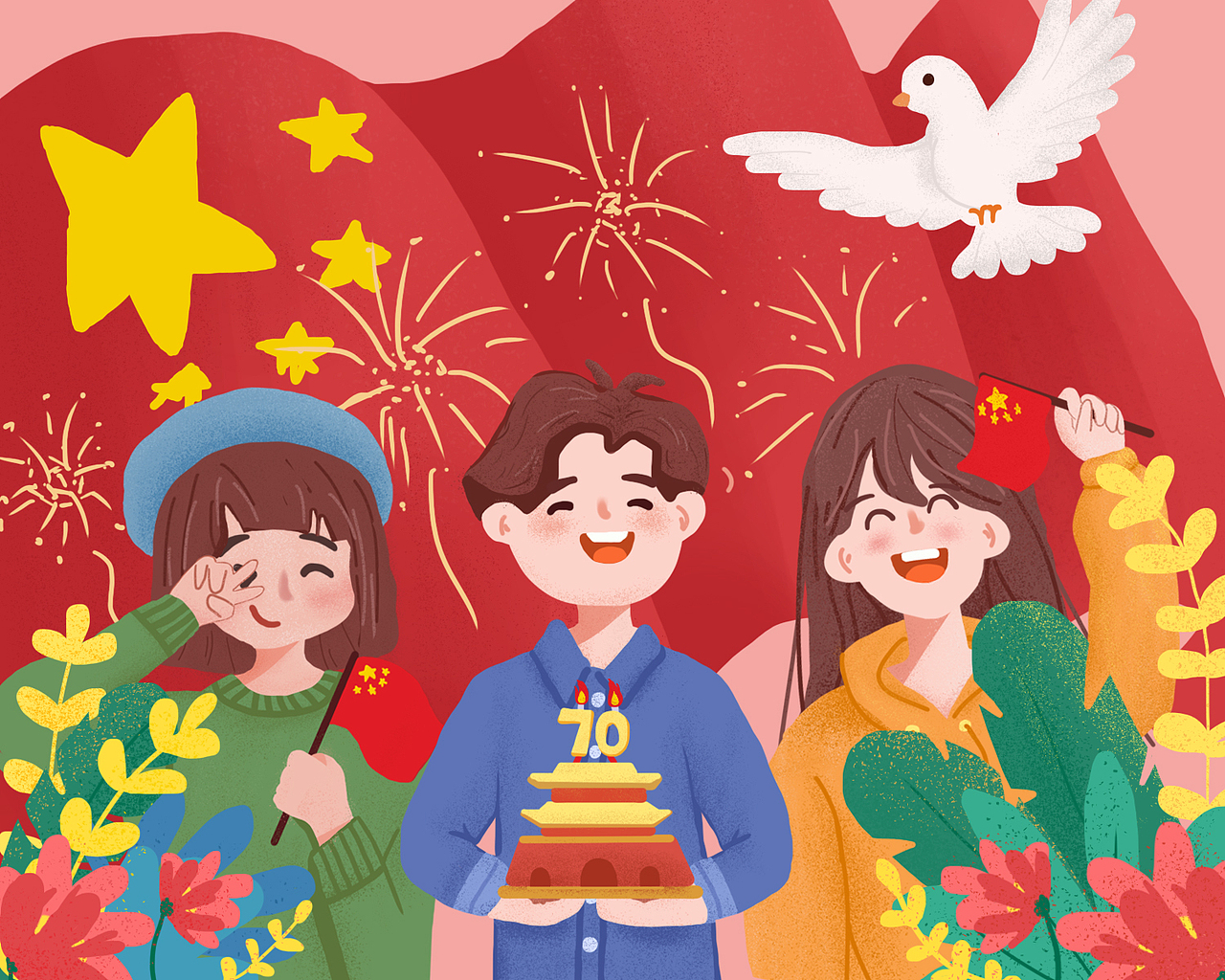 我爱你中国|插画|创作习作|刘茉莉moli_临摹作品-站酷zcool