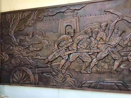 红色文化主题浮雕设计