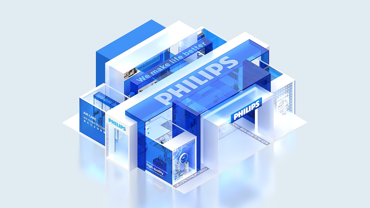 PHILIPS#DA-POS（图ZMjUyODIzNTg0） - 展陈设计 - 站酷设计师YGD创意工作室原创素材 - 站酷ZCOOL