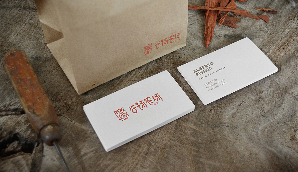 【Brand UP品尚卓跃】× 谷物农场