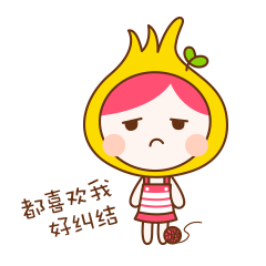 柚柚奇思妙想（图ZNjEyOTE0NTI=） - 其他UI - 站酷设计师黑马青年原创素材 - 站酷ZCOOL