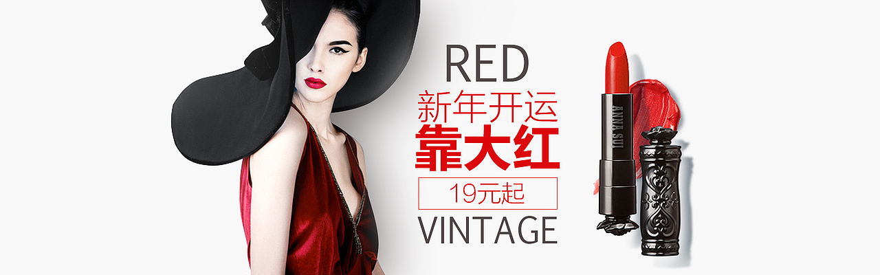 banner（圖ZNzUxODMwOTI=） - 運營設計 - 站酷設計師小志lizhiping原創(chuàng)素材 - 站酷ZCOOL