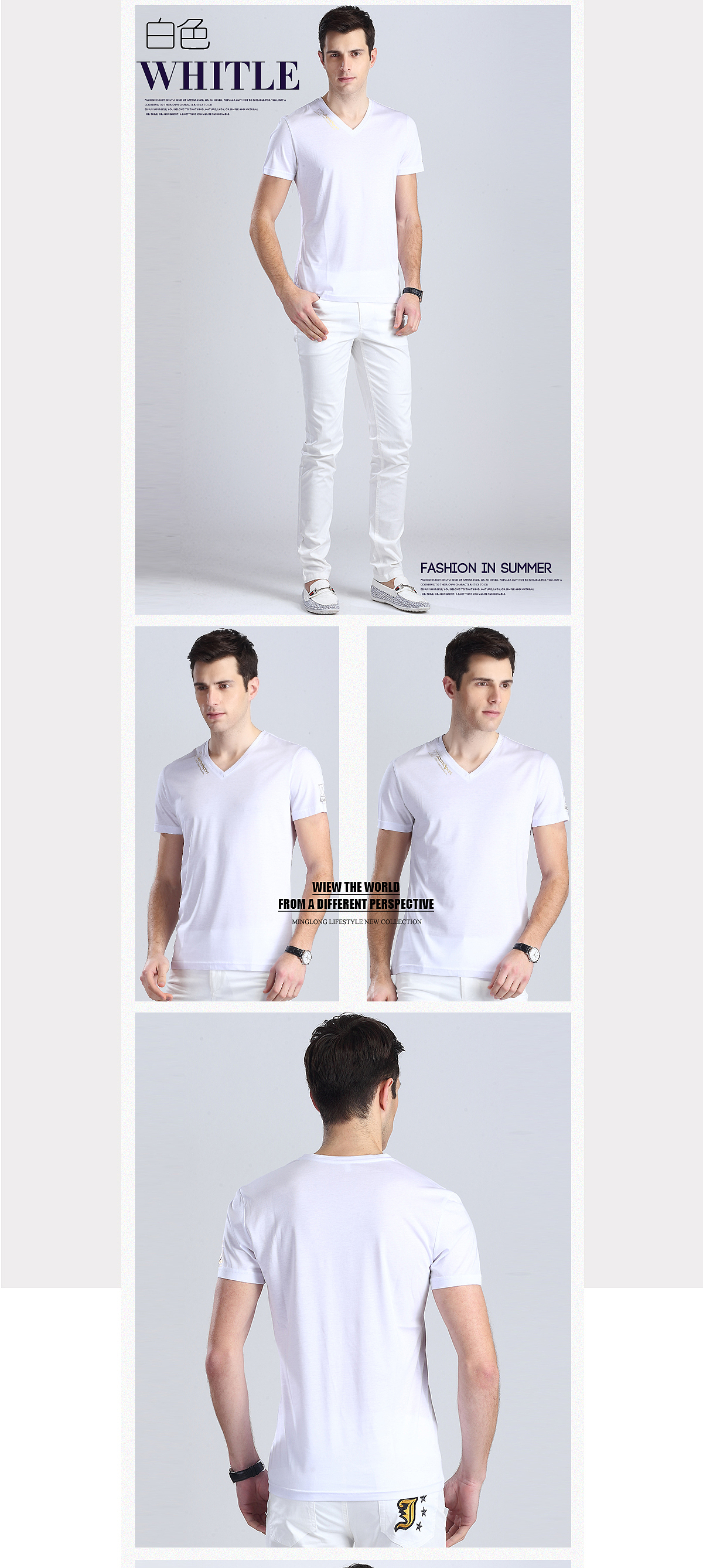 电商男装丝光棉短袖T恤详情页设计《箫箫作品集》（图ZMTM2NDAxODgw） - 电商 - 站酷设计师请叫我箫箫姐姐原创素材 - 站酷ZCOOL