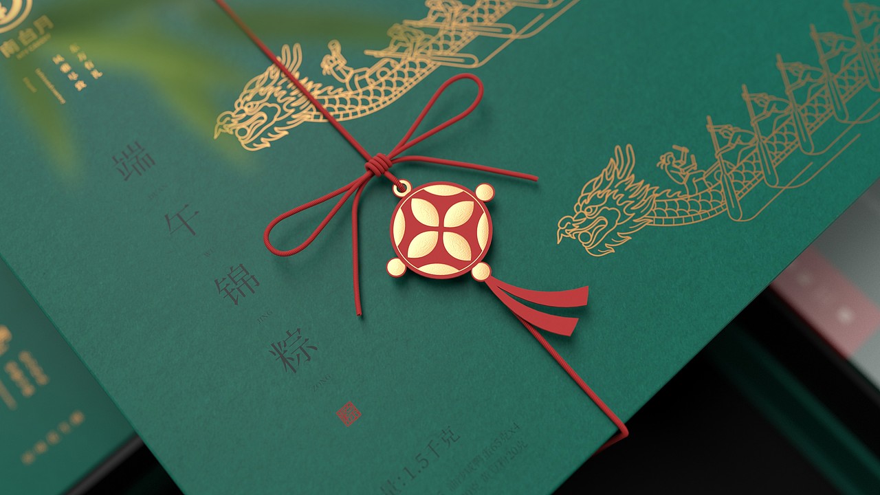 南台月-端午包装集合（图ZMjUzOTkxODk2） - 包装 - 站酷设计师熊猫创意原创素材 - 站酷ZCOOL