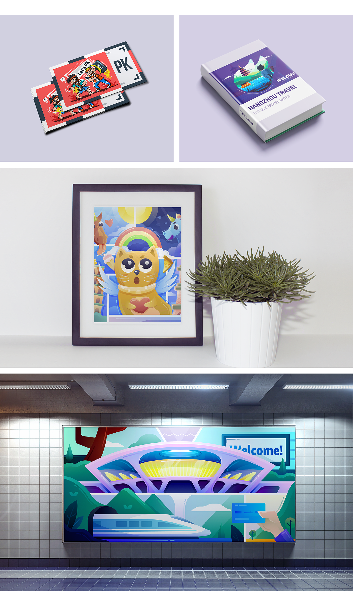 2019下半年插画作品合集（图ZMTkwMDM1ODIw） - 图案 - 站酷设计师好吃的蛋黄酱原创素材 - 站酷ZCOOL