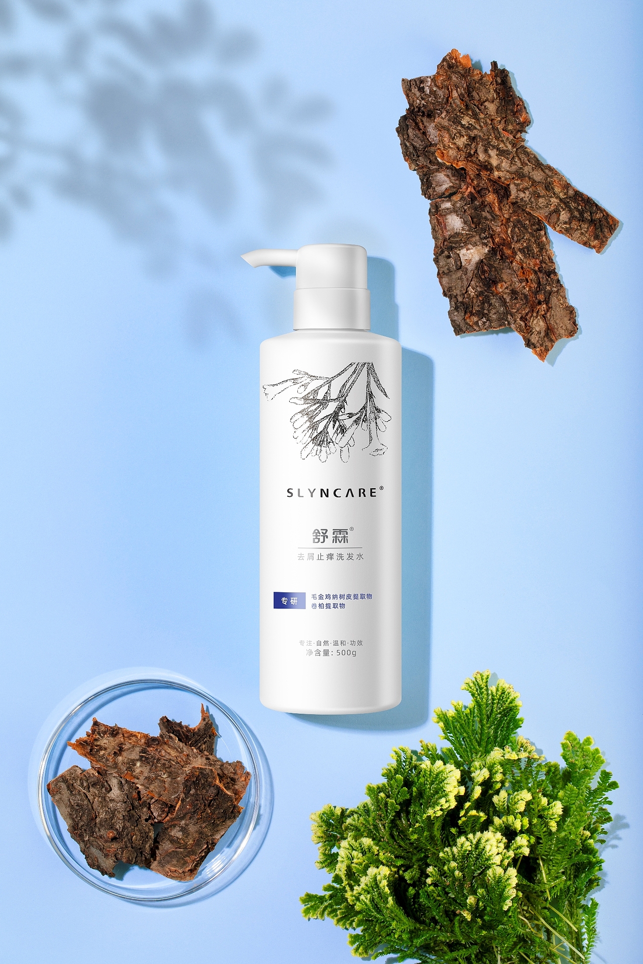 舒霖洗发水 舒霖 植物萃取 去屑止痒（图ZMjE1MTM3MDg4） - 产品摄影 - 站酷设计师shulin6666原创素材 - 站酷ZCOOL