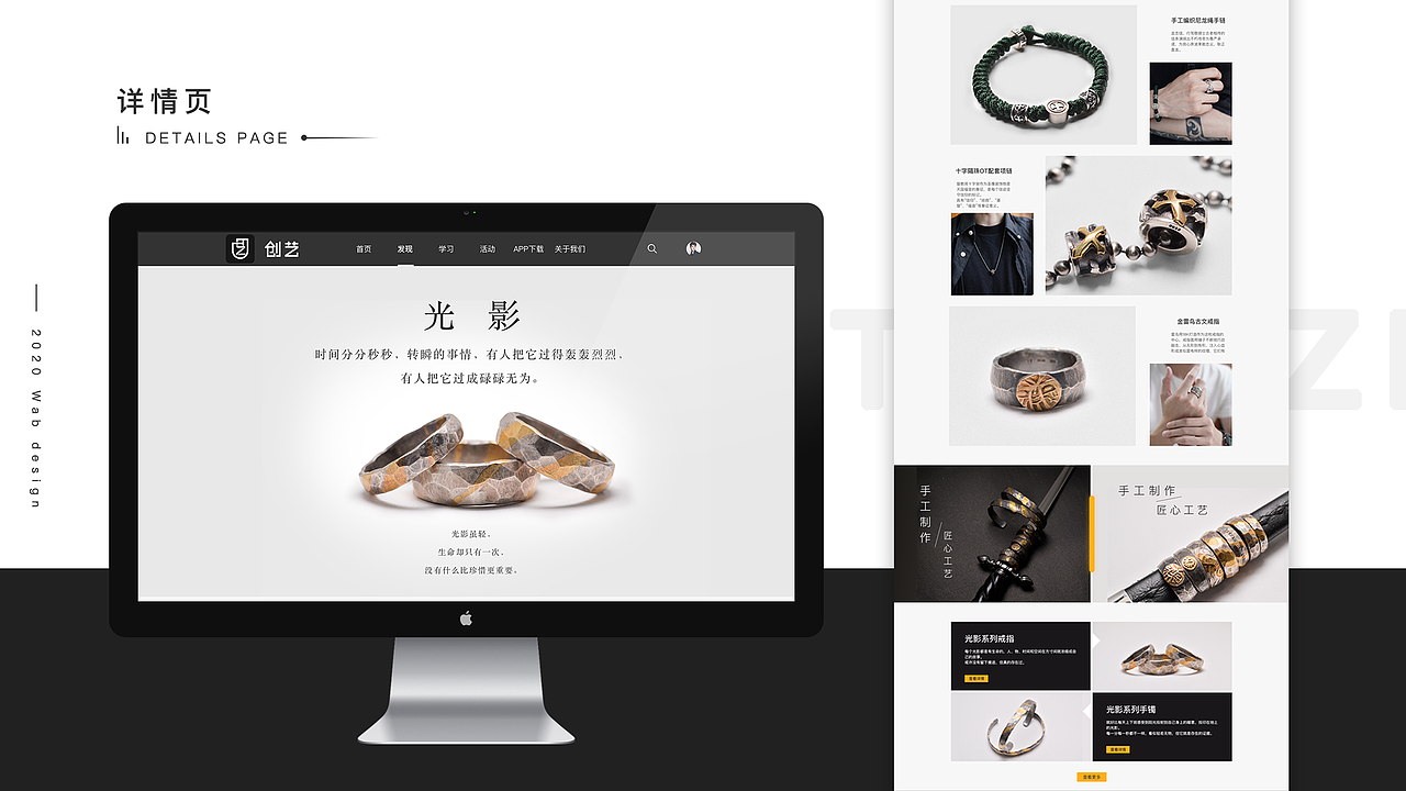 2020作品集整理（图ZMjI1NDM0NTg0） - APP界面 - 站酷设计师笛仔Z原创素材 - 站酷ZCOOL