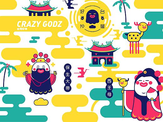 GODZ CHINA 中華好神