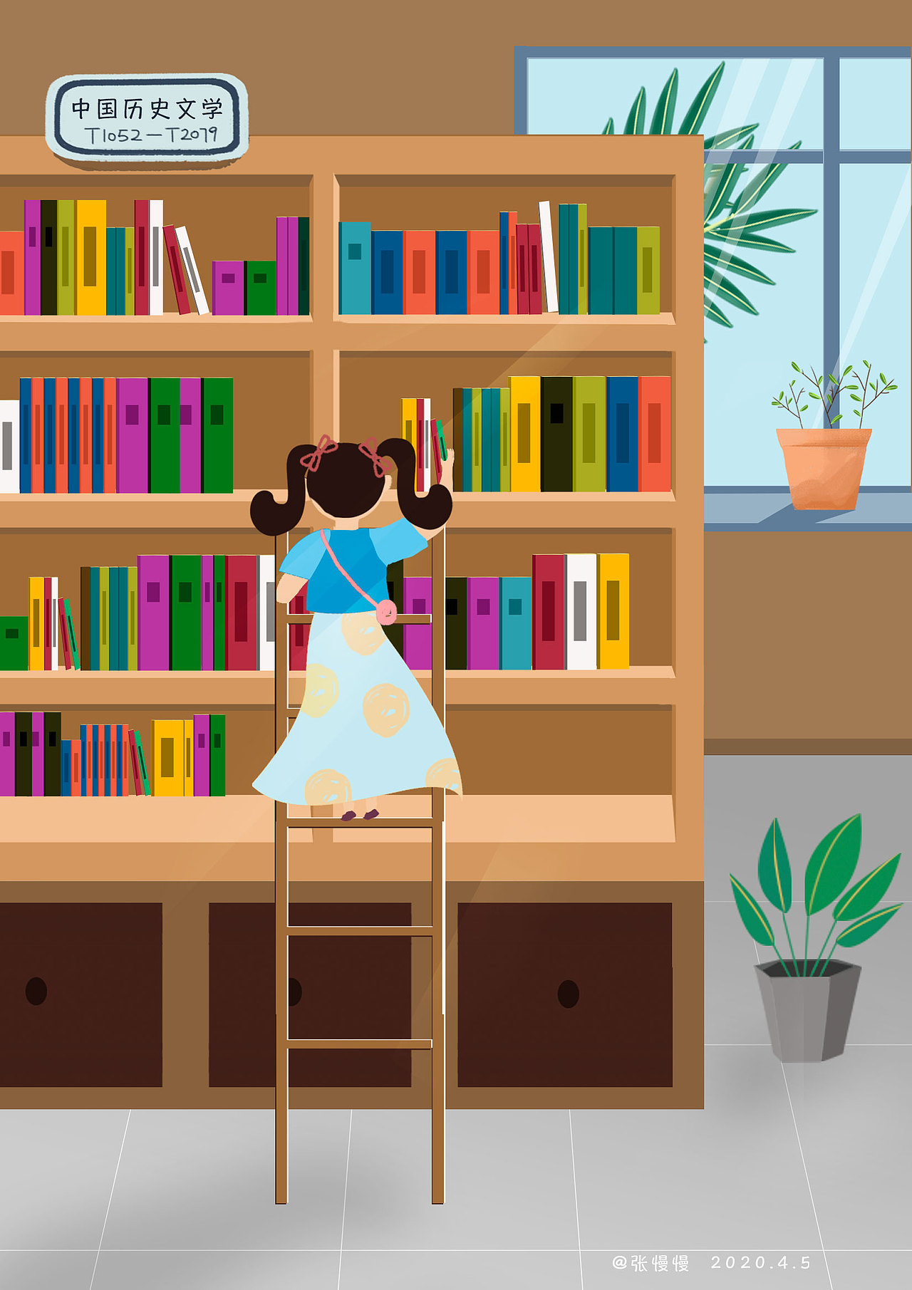 圖書館插畫（圖ZMjA0MDg3NDgw） - 其他平面 - 站酷設(shè)計(jì)師胖胖家的小貓咪原創(chuàng)素材 - 站酷ZCOOL