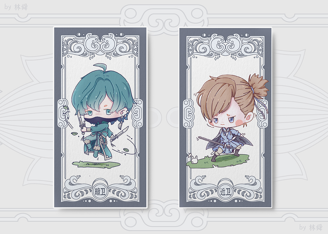 宫廷物语——故事接龙卡牌（图ZMjY0MDI5MDcy） - 概念设定 - 站酷设计师林舜原创素材 - 站酷ZCOOL