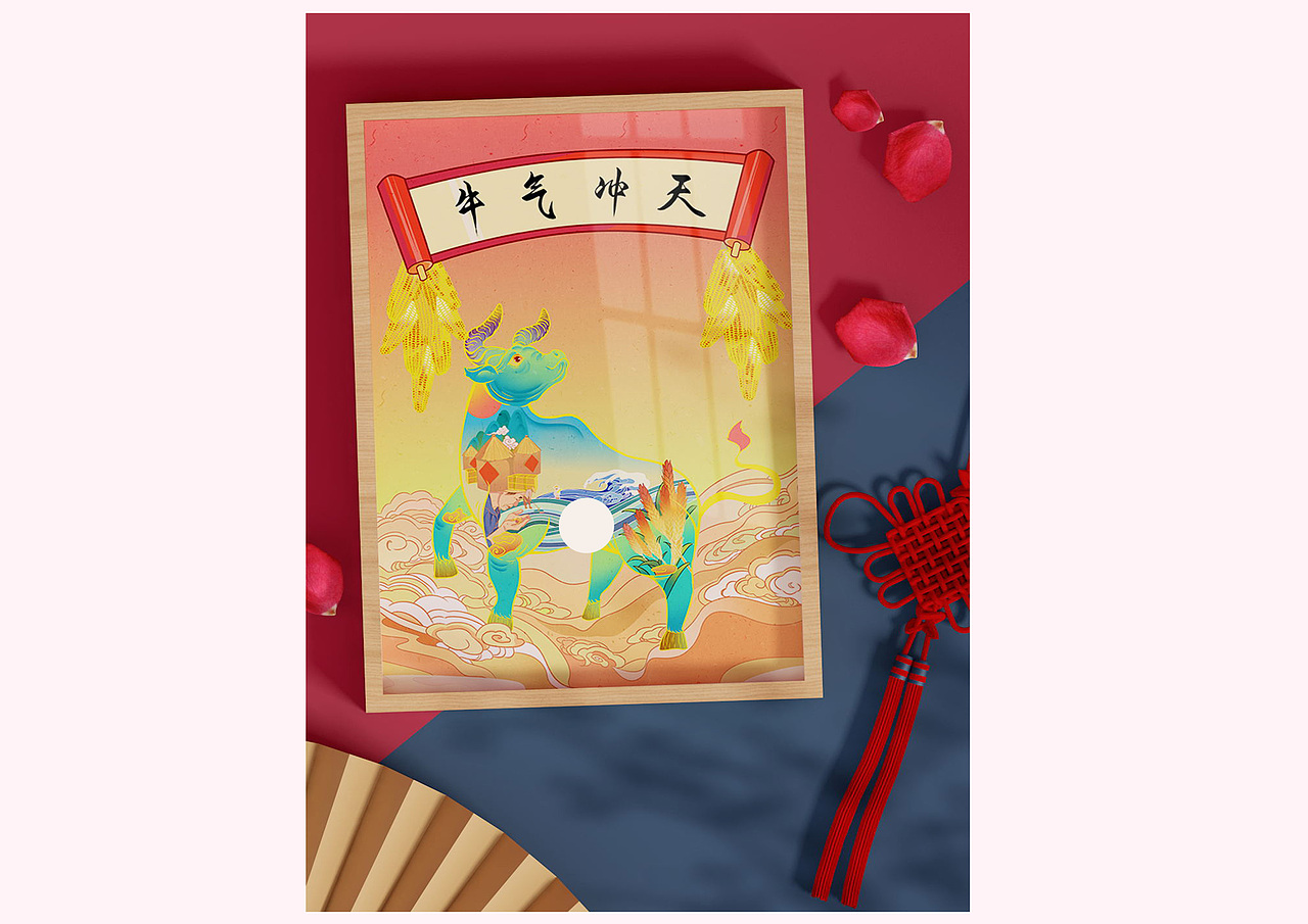 插画作品集（图ZMjc1NzU4NTk2） - 商业插画 - 站酷设计师暖冬的向日葵原创素材 - 站酷ZCOOL
