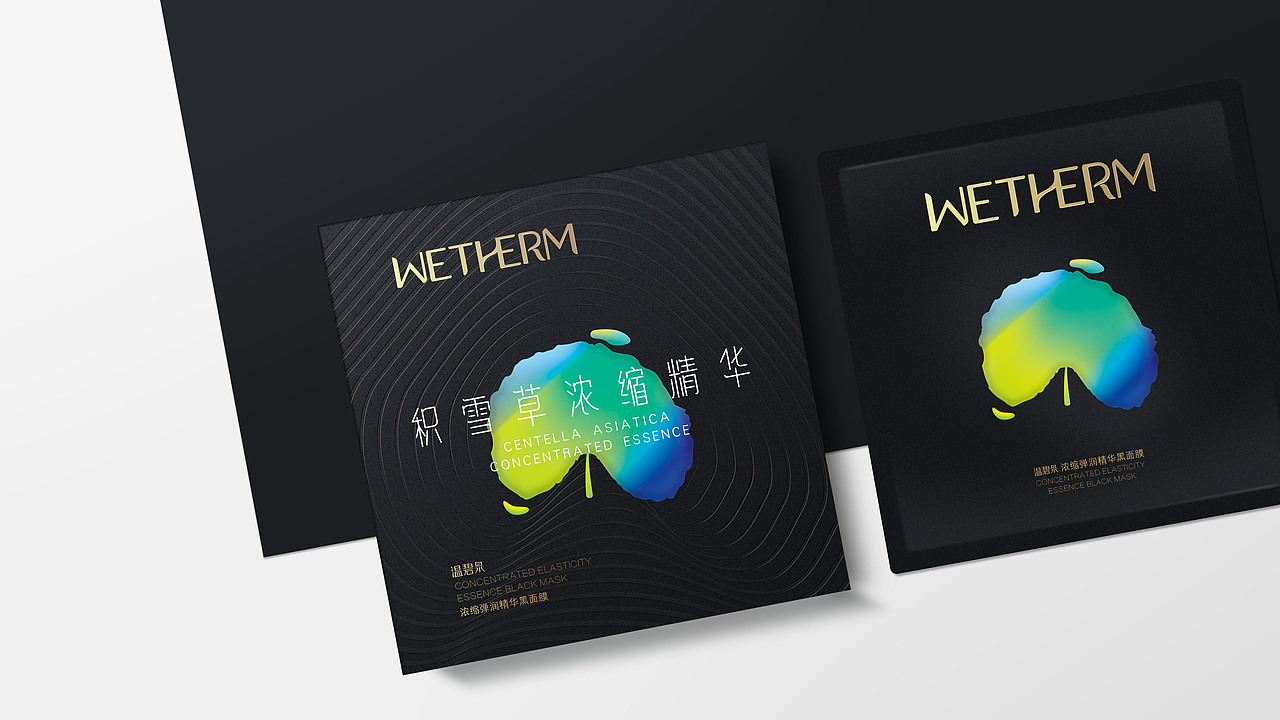 2017.6-2018.3【包装设计部分合集】