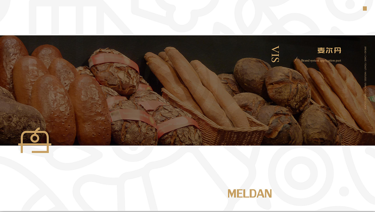 面包店logo应用设计 包装设计