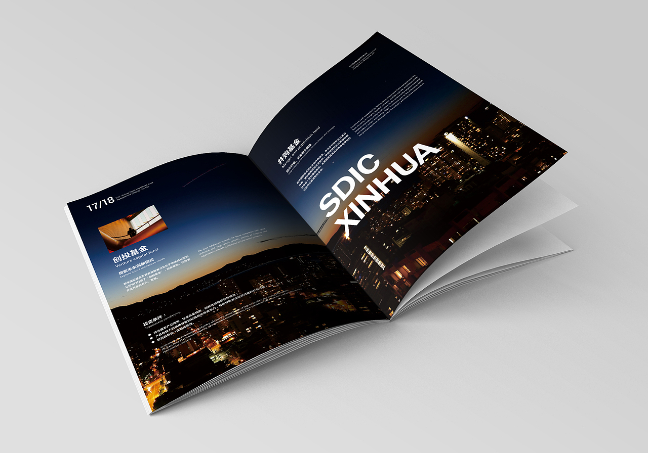 春风化雨™-2017画册设计项目精选集（下）（图ZMTAxODIxNjE2） - 书籍/画册 - 站酷设计师春风化雨设计陈波原创素材 - 站酷ZCOOL